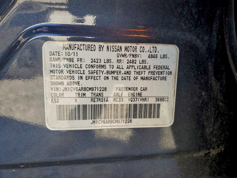 2012 INFINITI G37 #3315789349