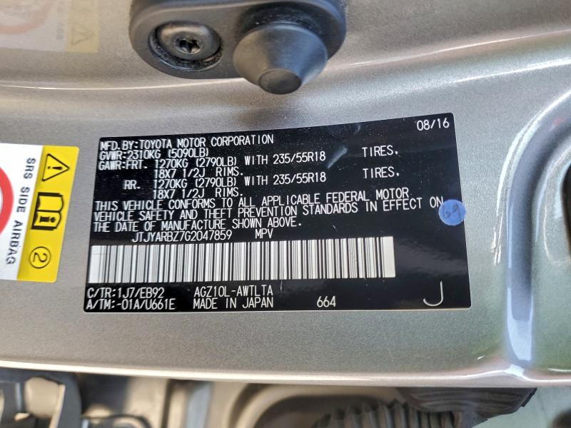 2016 LEXUS NX 200T BA #3301947419