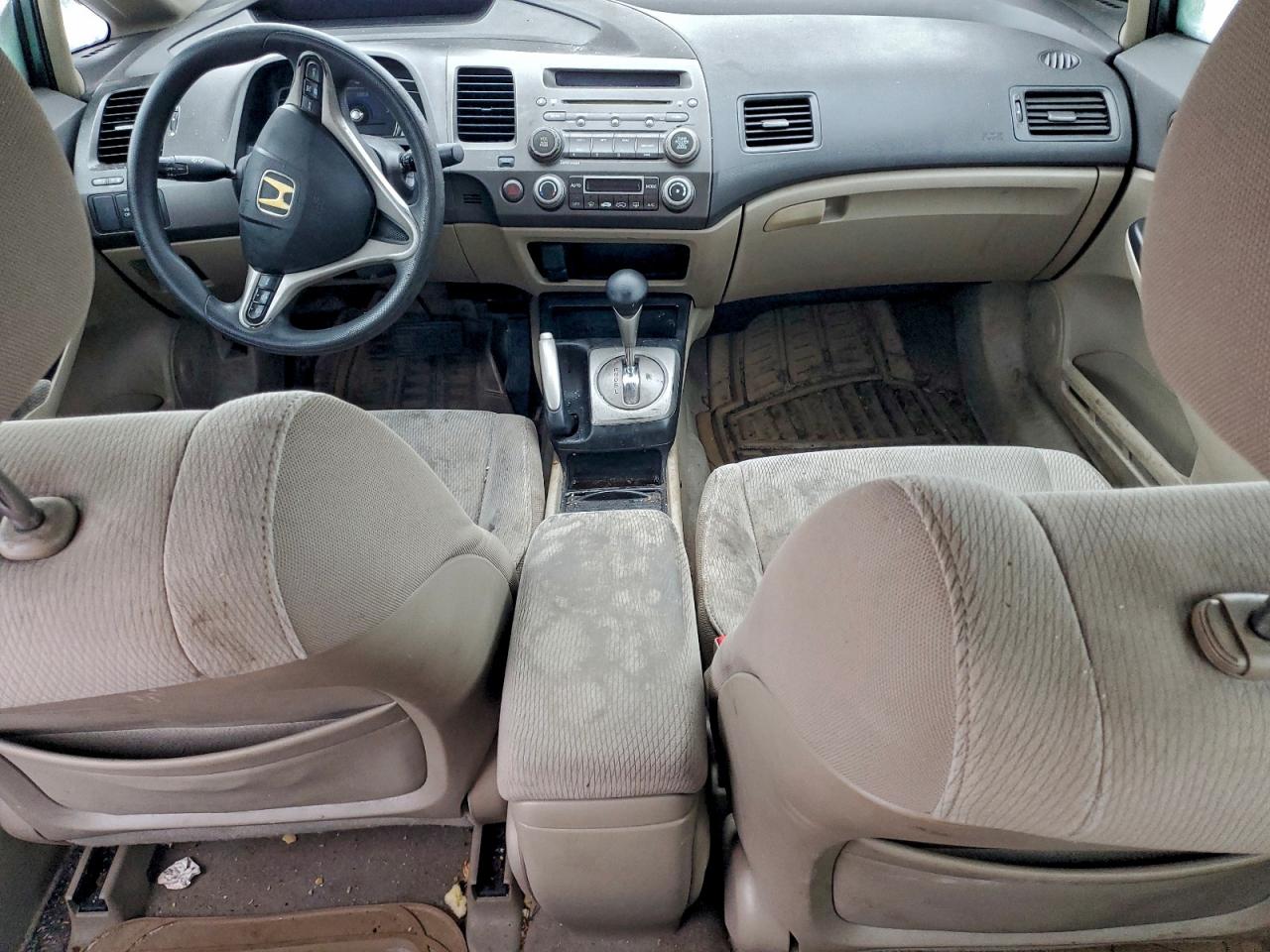 Lot #3308374288 2009 HONDA CIVIC HYBR