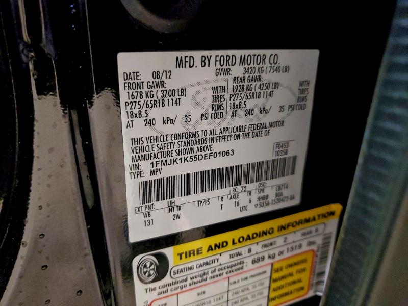 2013 FORD EXPEDITION #3309440986