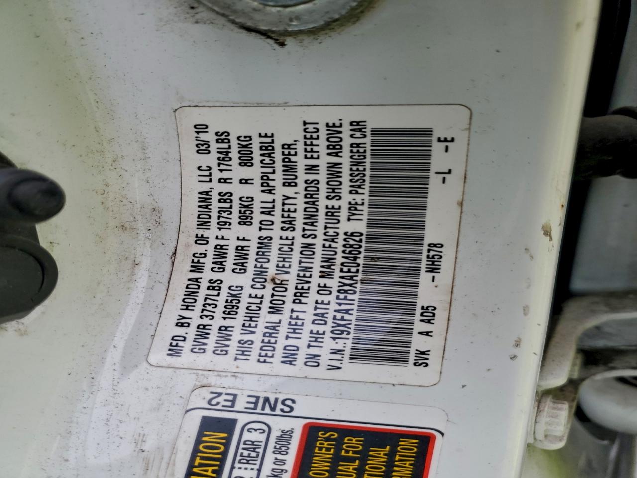 Lot #3305655764 2010 HONDA CIVIC EX