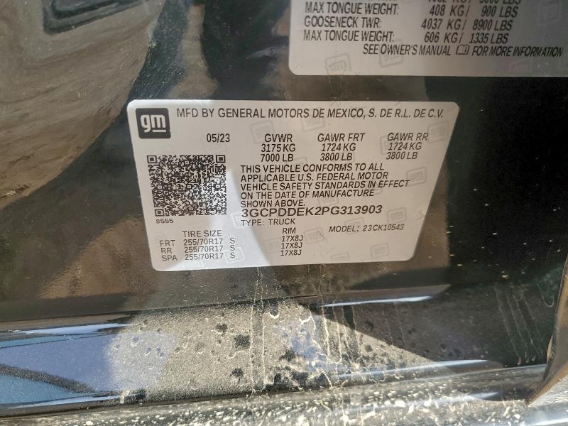 2023 CHEVROLET SILVERADO #3320076453