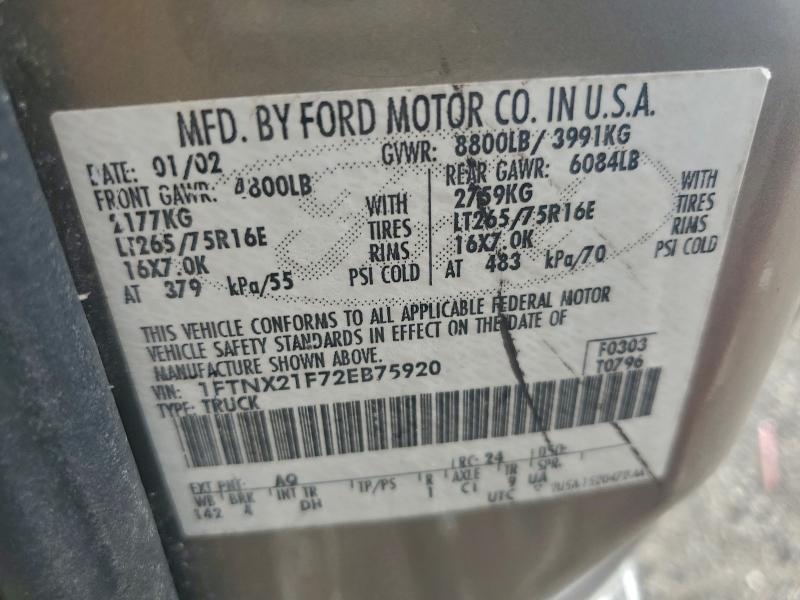 2002 FORD F250 SUPER #3302918094