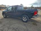 Lot #3304696911 2015 RAM 1500 SLT