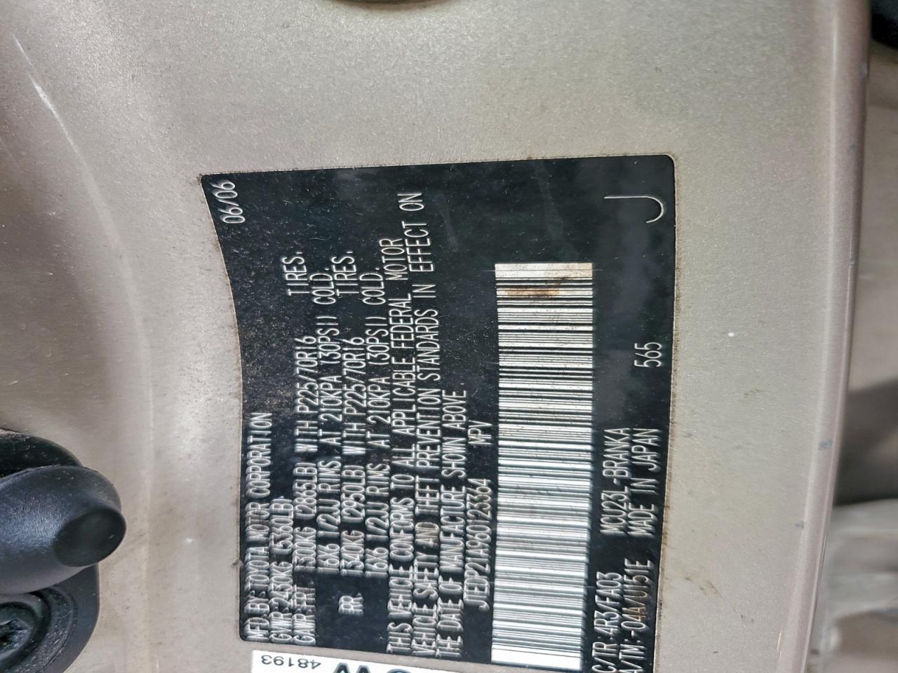 Lot #3315662774 2006 TOYOTA HIGHLANDER