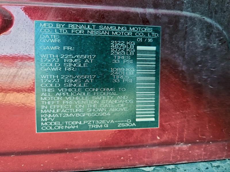 2016 NISSAN ROGUE S #3310600267