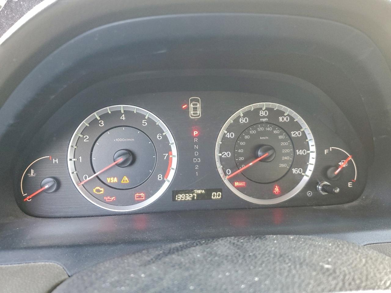 Lot #3312878221 2009 HONDA ACCORD LX