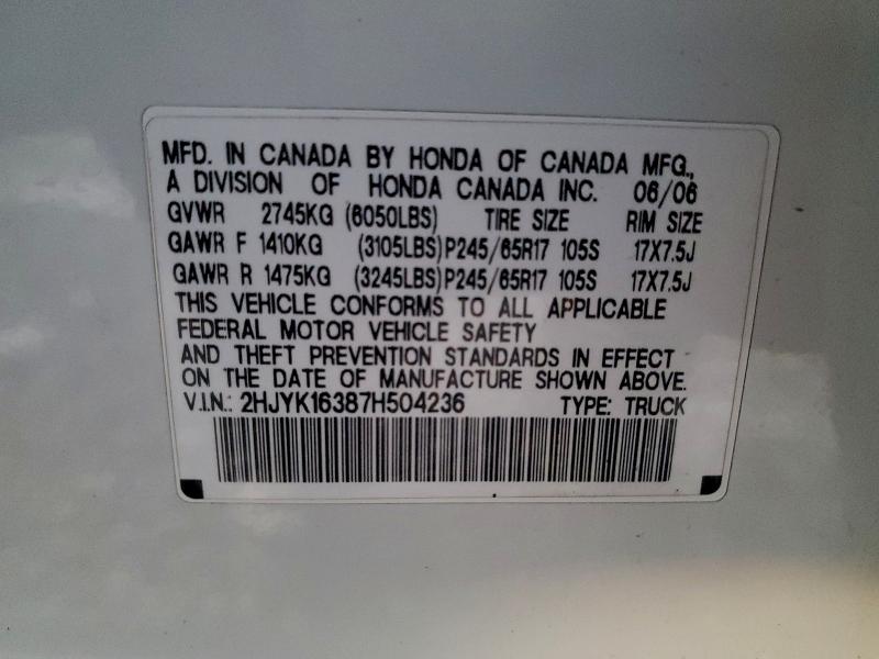 2007 HONDA RIDGELINE #3316426957