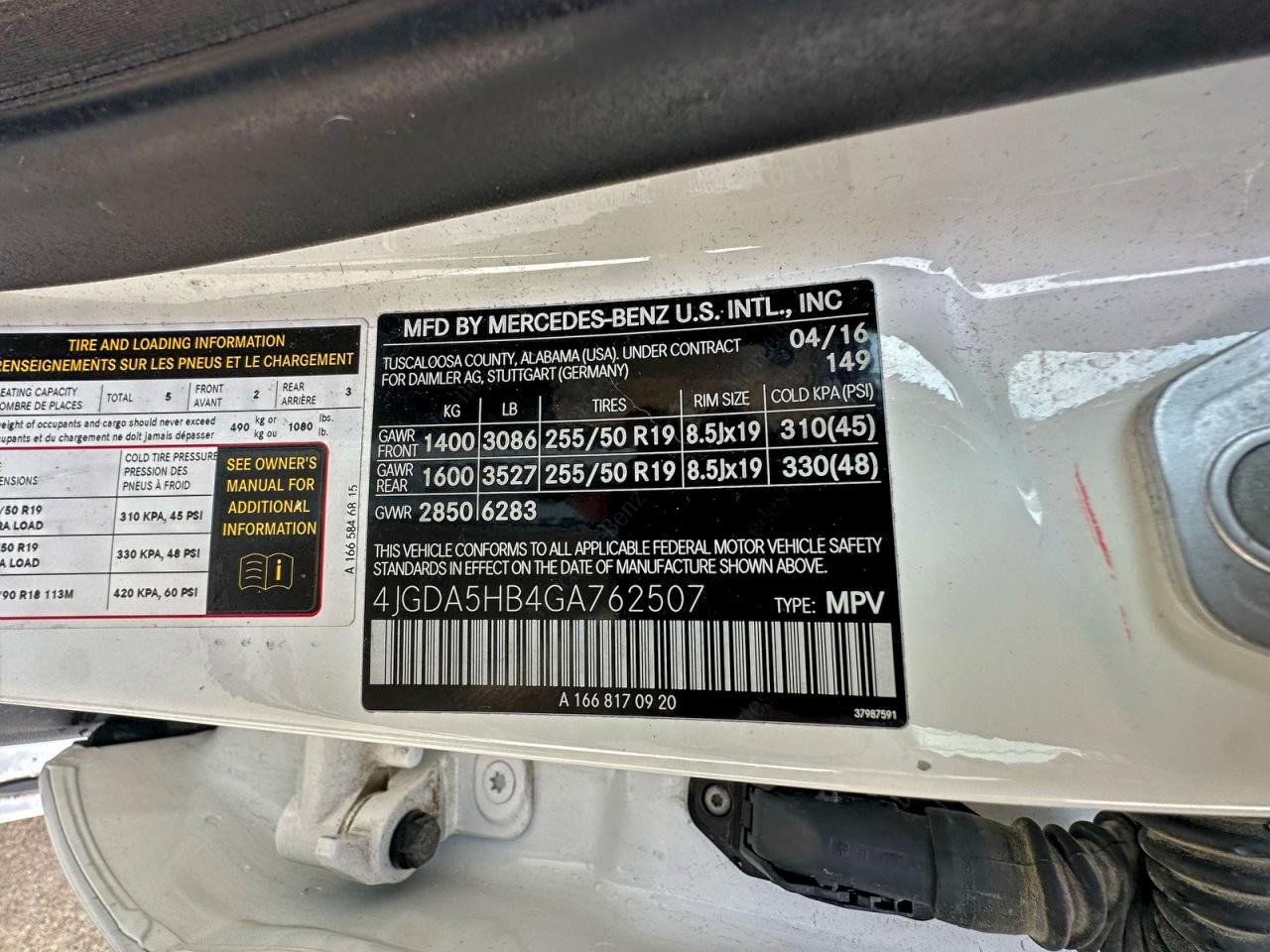 MERCEDES-BENZ GLE-CLASS 350 4MATIC