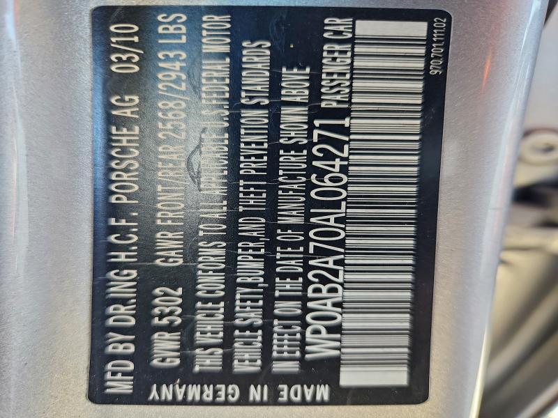 2010 PORSCHE PANAMERA S #3315592782