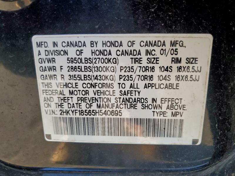 2005 HONDA PILOT EXL #3304672964