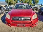 Lot #3311519283 2011 TOYOTA RAV4