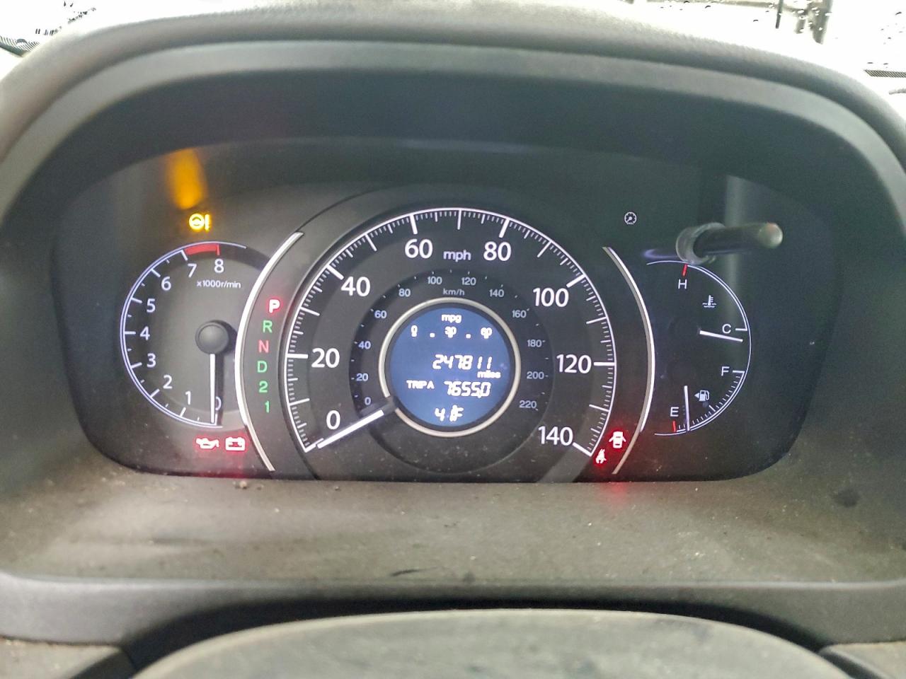 Lot #3316826398 2014 HONDA CR-V EX