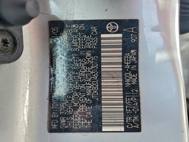 2006 TOYOTA PRIUS #3316736414