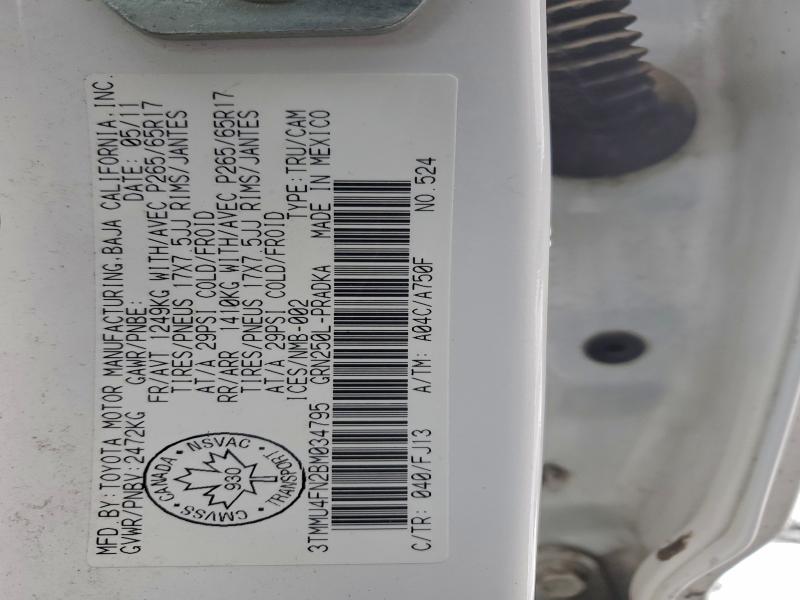 2011 TOYOTA TACOMA DOU #3316783421