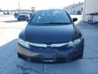 Lot #3316133218 2011 HONDA CIVIC EXL