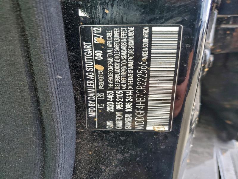 2012 MERCEDES-BENZ C 250 #3304603453