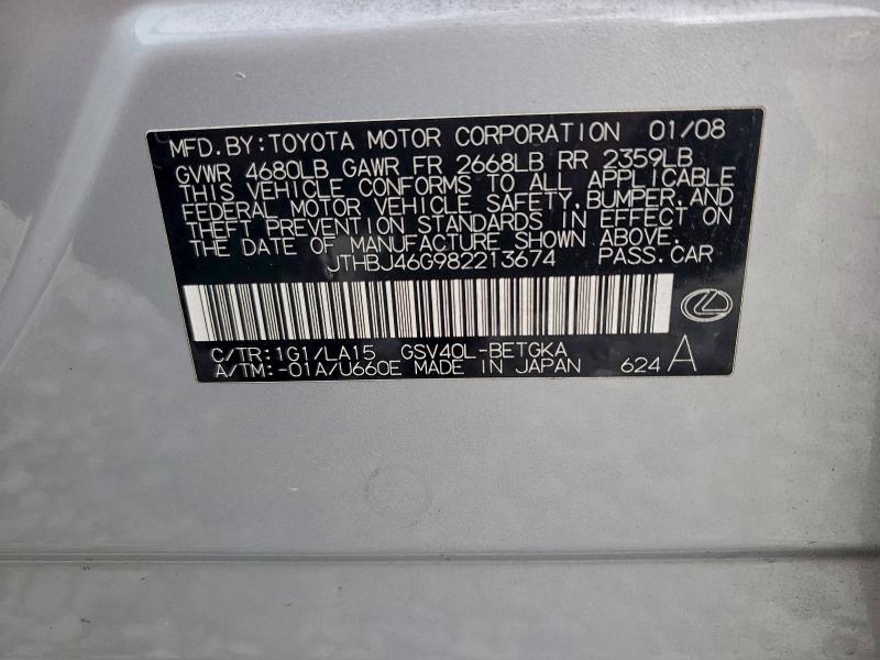 2008 LEXUS ES 350 #3301683636