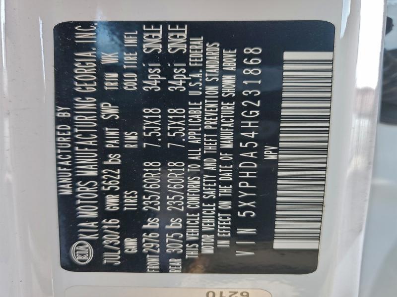 2017 KIA SORENTO EX #3303784423