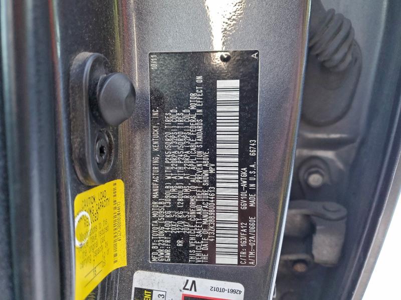 2011 TOYOTA VENZA #3310326956