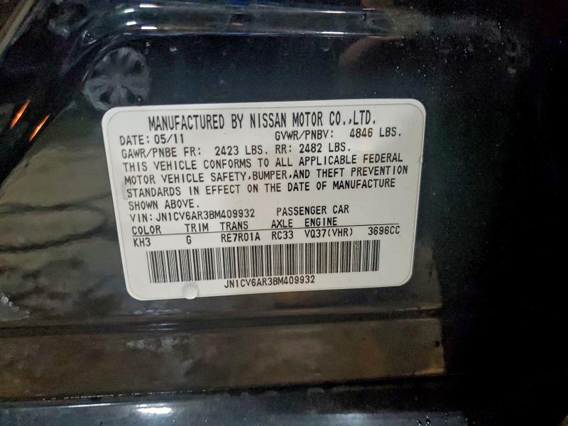 2011 INFINITI G37 #3305301315