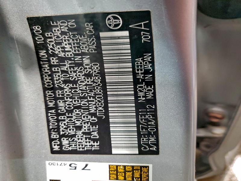 2009 TOYOTA PRIUS #3309244615