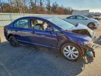 Lot #3309507595 2009 HONDA CIVIC LX