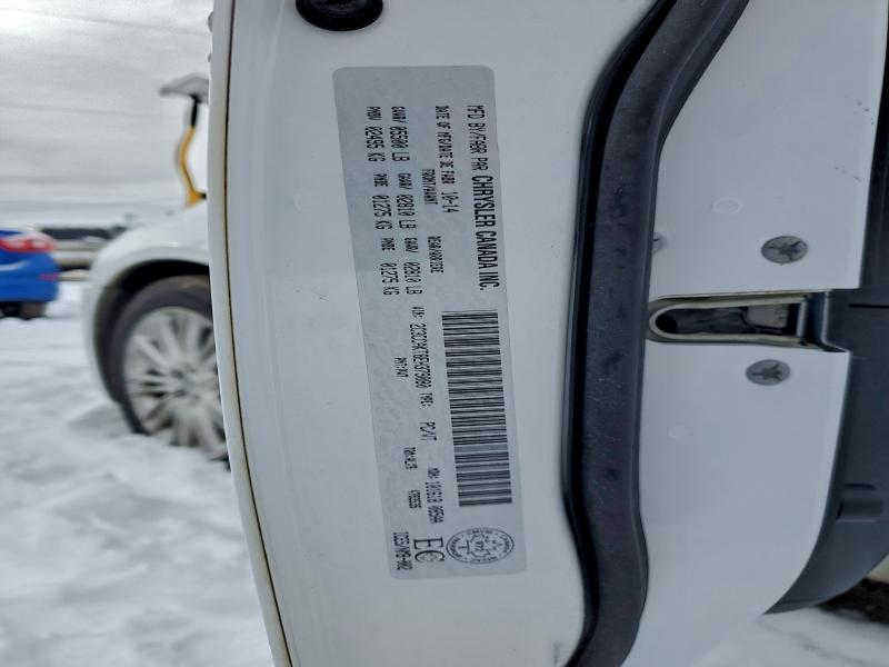 2014 CHRYSLER 300C #3315819358