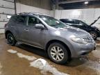 Lot #3316726432 2014 NISSAN MURANO S