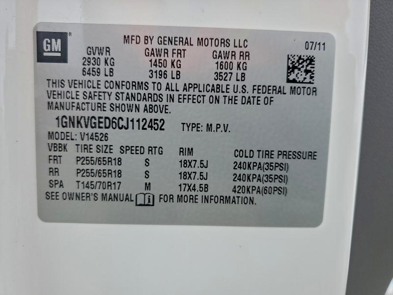 2012 CHEVROLET TRAVERSE L #3305580114