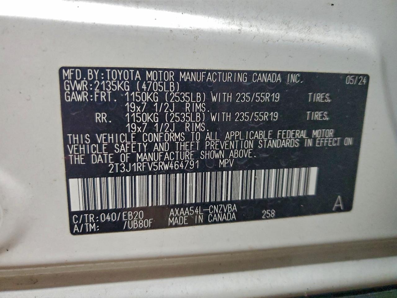 Lot #3311571265 2024 TOYOTA RAV4 ADVEN