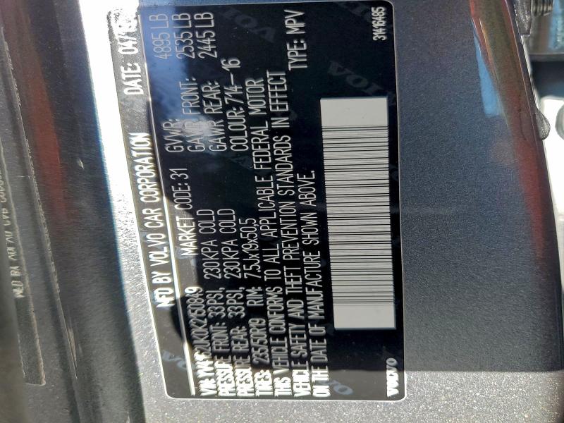 2019 VOLVO XC40 T5 MO #3305302390