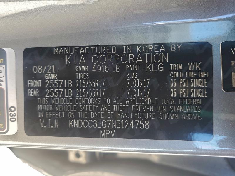 2022 KIA NIRO S #3315888155