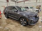 Lot #3304803320 2023 KIA SORENTO SX