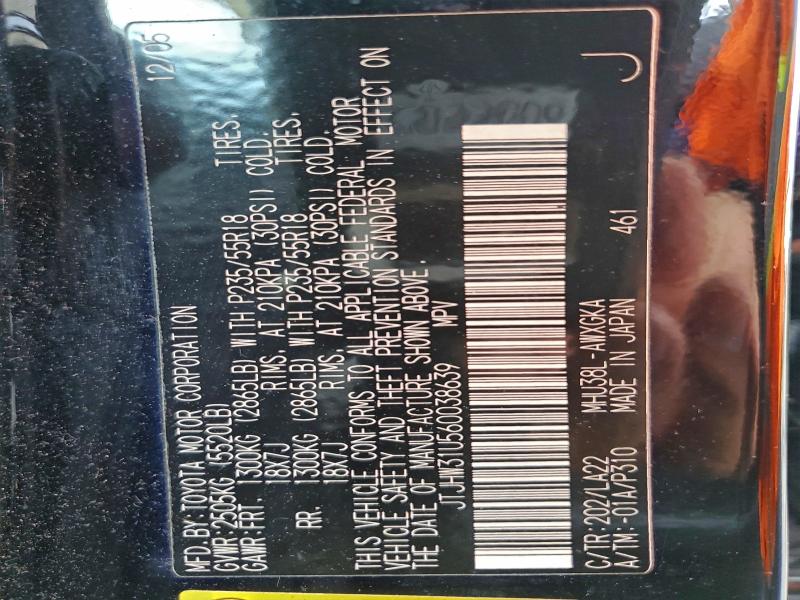 2006 LEXUS RX 400 #3303924742