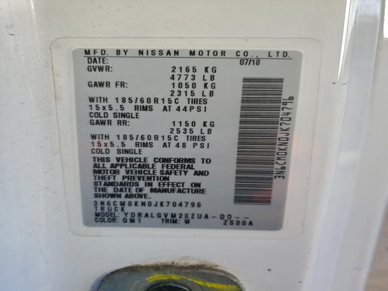 2018 NISSAN NV200 2.5S #3316554522