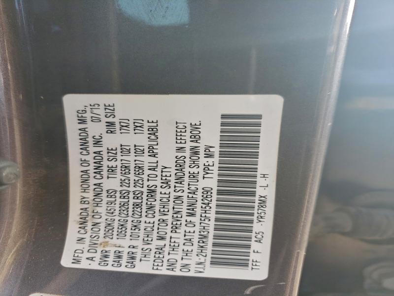 2015 HONDA CR-V EXL #3303739421