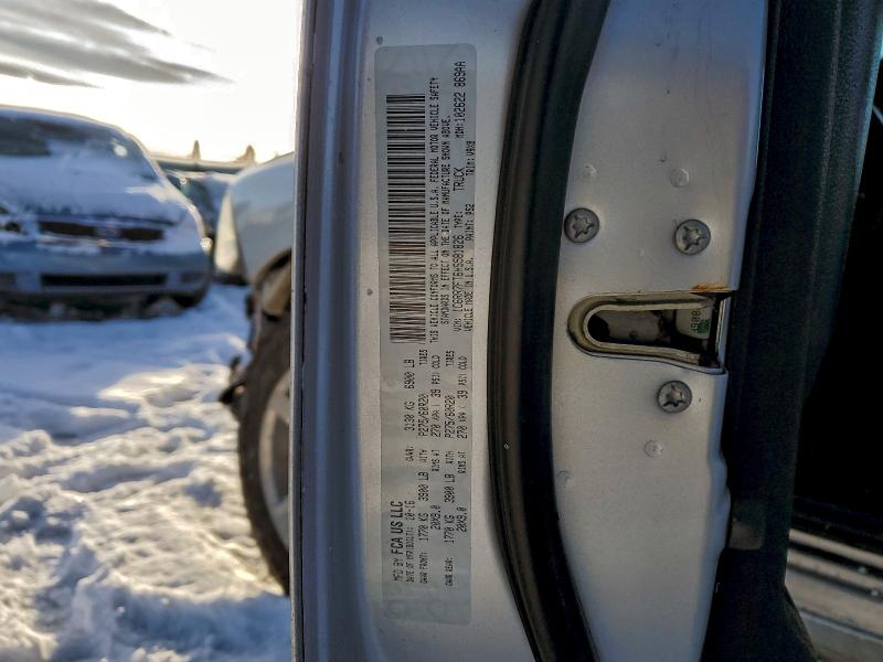 2017 RAM 1500 ST #3316716513