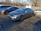 Lot #3306393539 2007 HONDA CIVIC EX