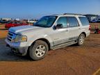 Lot #3312259786 2007 FORD EXPEDITION