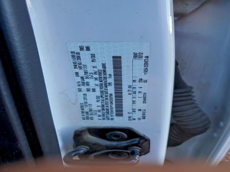 2016 FORD F150 SUPER #3302918069