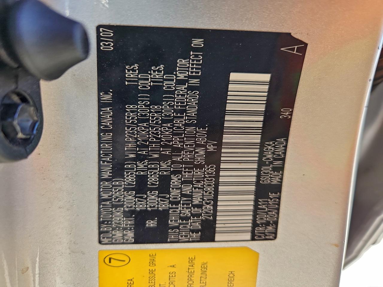 Lot #3311681283 2008 LEXUS RX 350