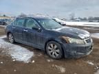 Lot #3303946691 2009 HONDA ACCORD EXL