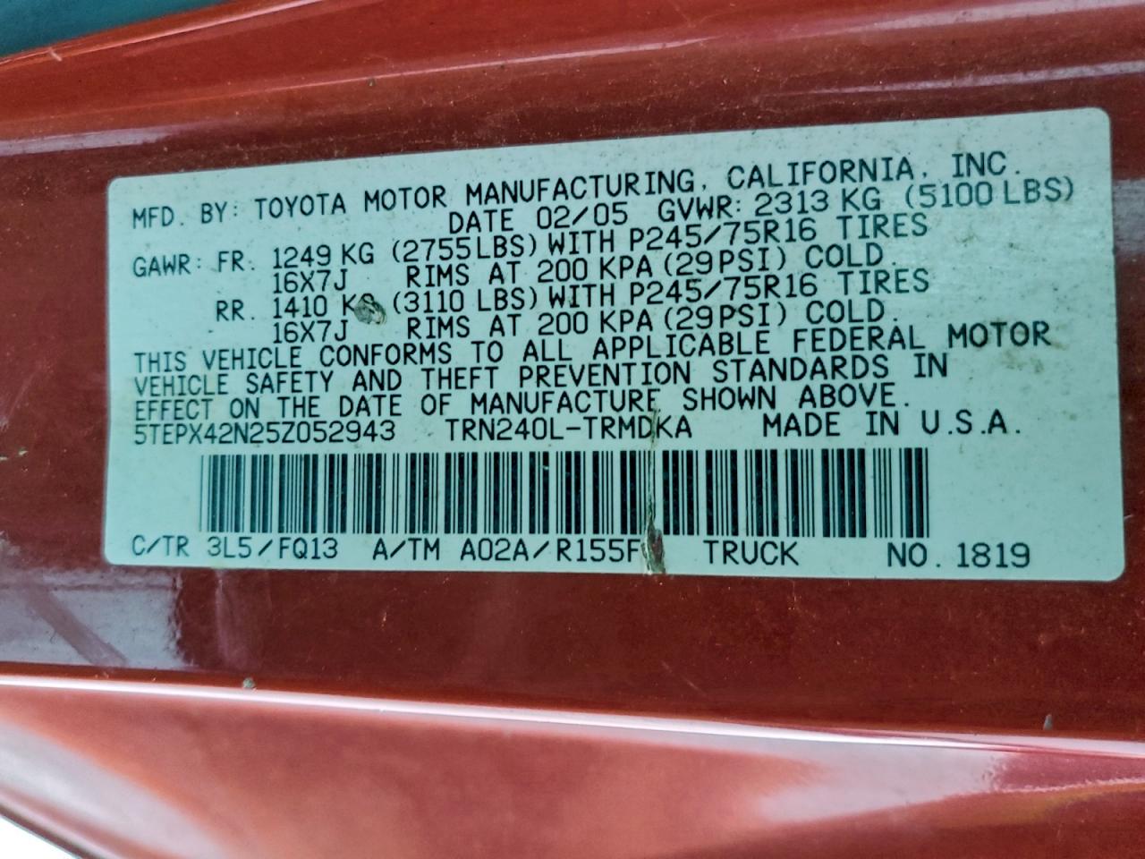 Lot #3309192616 2005 TOYOTA TACOMA