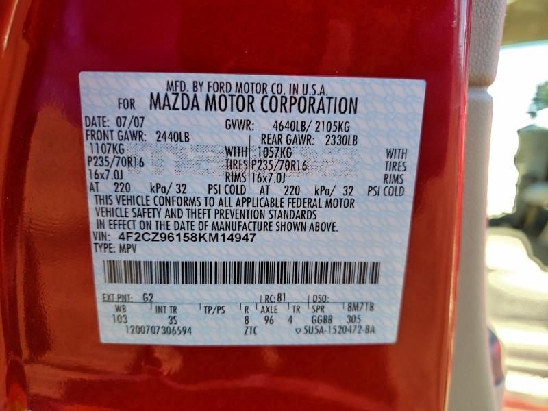 2008 MAZDA TRIBUTE S #3312266805