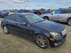 Lot #3304603453 2012 MERCEDES-BENZ C 250