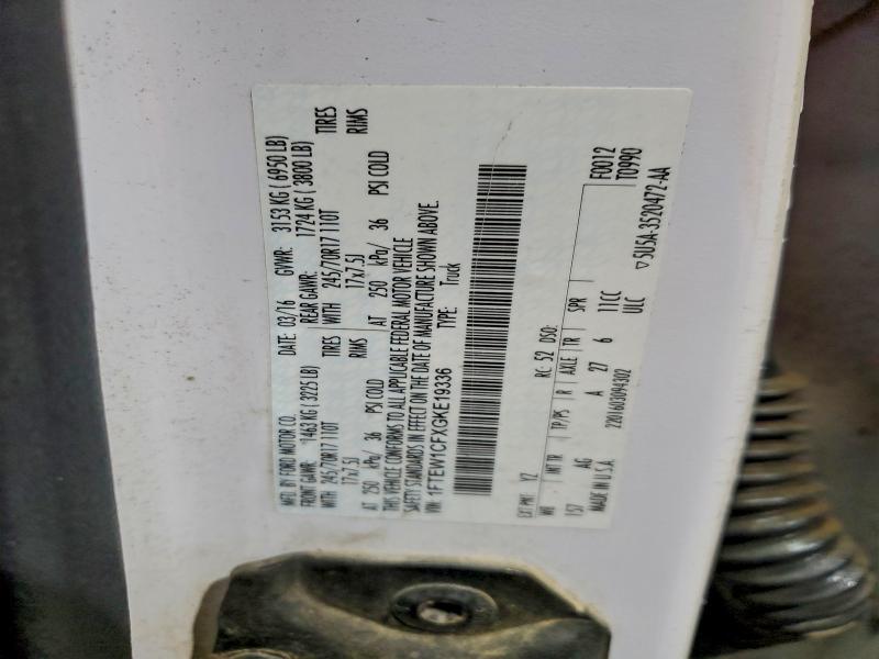 2016 FORD F150 SUPER #3305484066