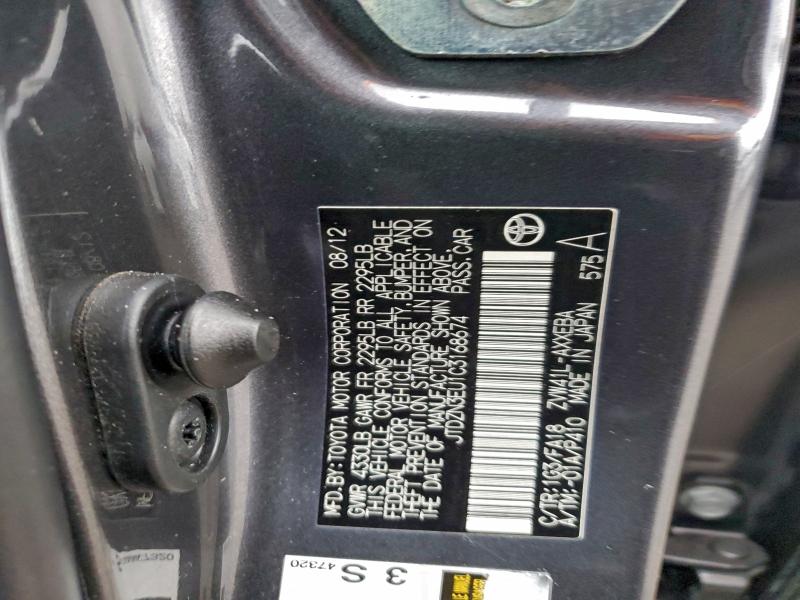 2012 TOYOTA PRIUS V #3310438306