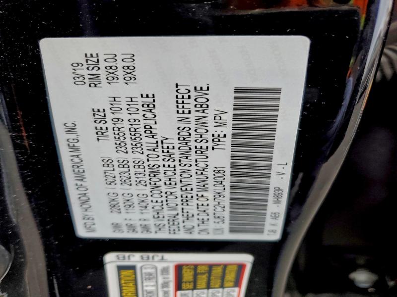 2019 ACURA RDX ADVANC #3304875570