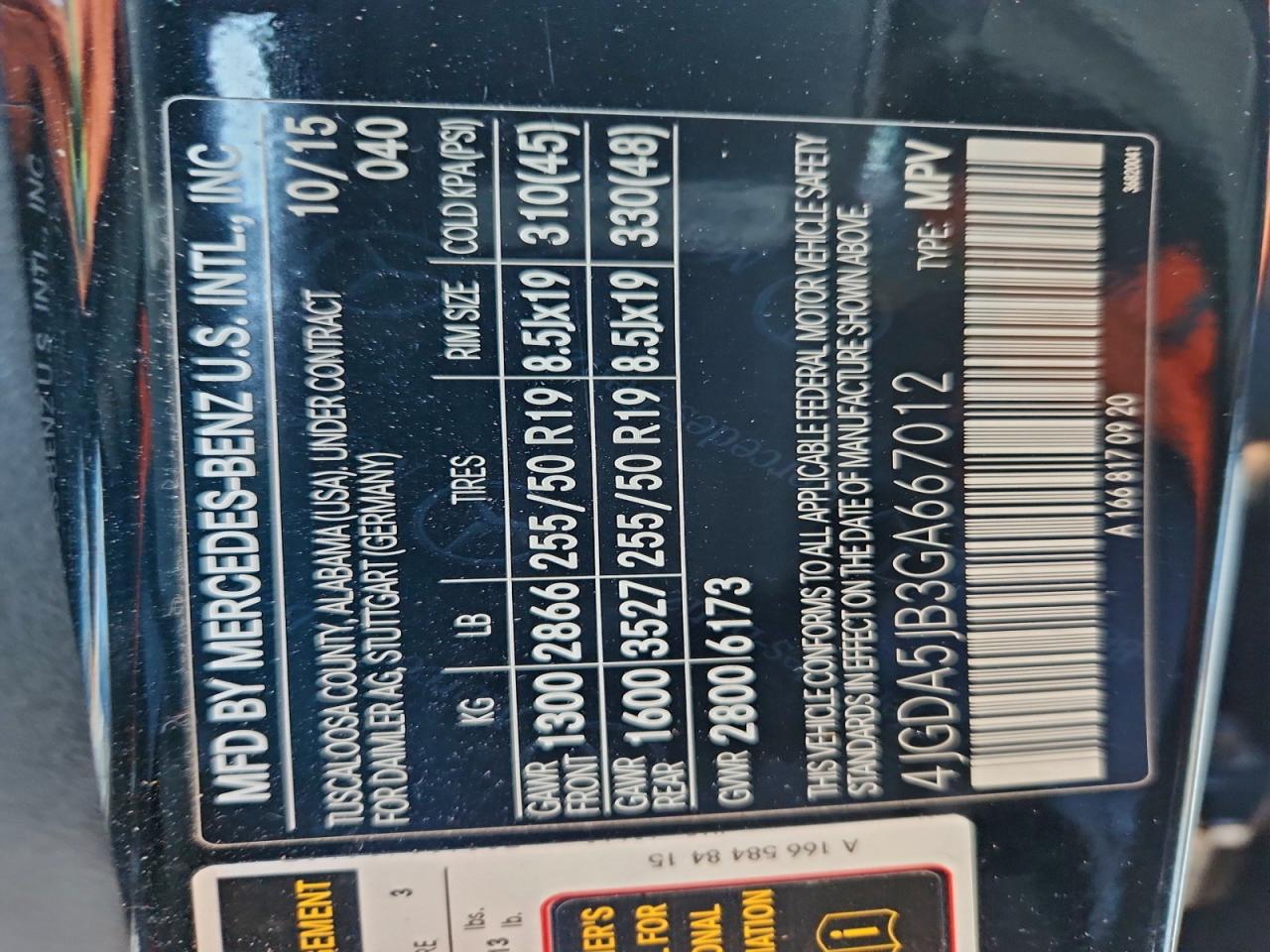 MERCEDES-BENZ GLE-CLASS 350